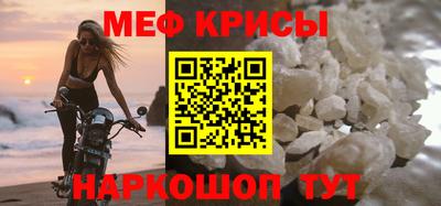 MDMA Premium VHQ Коммунар