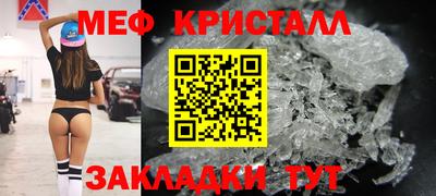 кокс Конаково