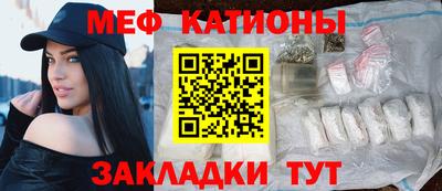 кокс Конаково