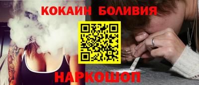 кокс Конаково