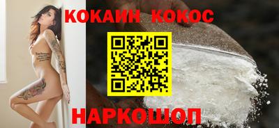 MDMA Premium VHQ Коммунар