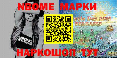 MDMA Premium VHQ Коммунар