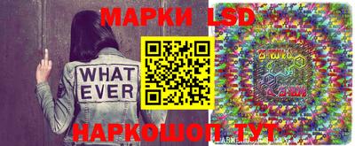 MDMA Premium VHQ Коммунар