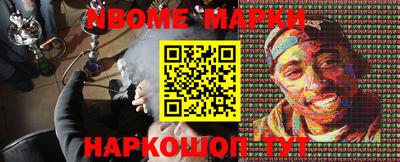 MDMA Premium VHQ Коммунар