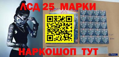 MDMA Premium VHQ Коммунар