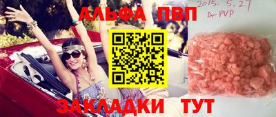 кокс Конаково