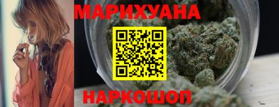 МДМА Комсомольск-на-Амуре