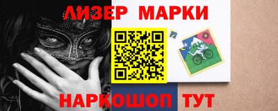 MDMA Premium VHQ Коммунар