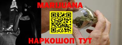 кокс Конаково