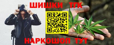 МДМА Комсомольск-на-Амуре