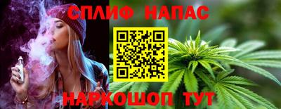 MDMA Premium VHQ Коммунар