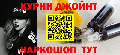 МДМА Комсомольск-на-Амуре