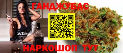 MDMA Premium VHQ Коммунар