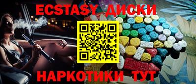 кокс Конаково