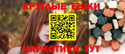кокс Конаково