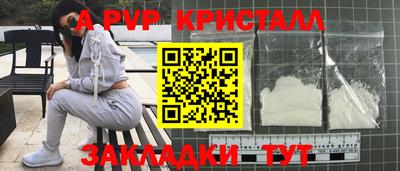 MDMA Premium VHQ Коммунар