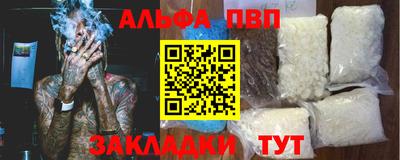 MDMA Premium VHQ Коммунар