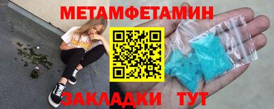 кокс Конаково