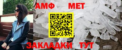 MDMA Premium VHQ Коммунар