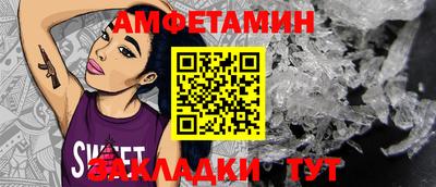 MDMA Premium VHQ Коммунар