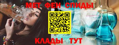 MDMA Premium VHQ Коммунар