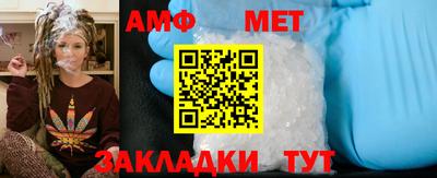 кокс Конаково