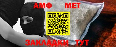 кокс Конаково