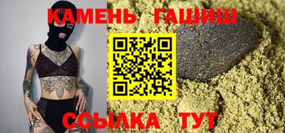 кокс Конаково