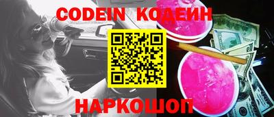 кокс Конаково
