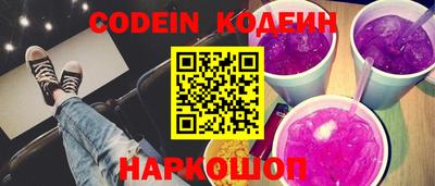 кокс Конаково